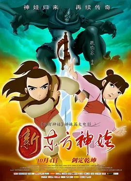 跪下腿打开把屁股撅起来