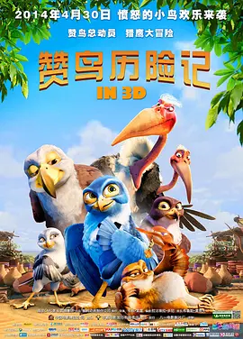 跪下腿打开把屁股撅起来