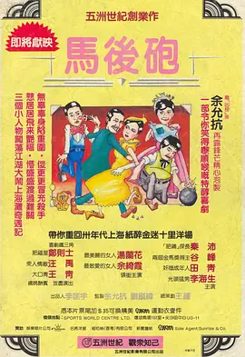 跪下腿打开把屁股撅起来